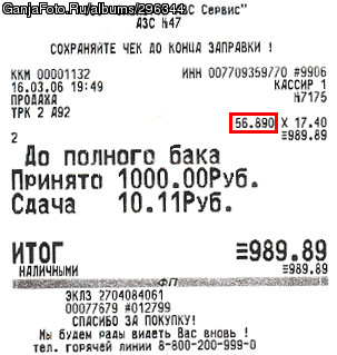 16 ����� 2006
