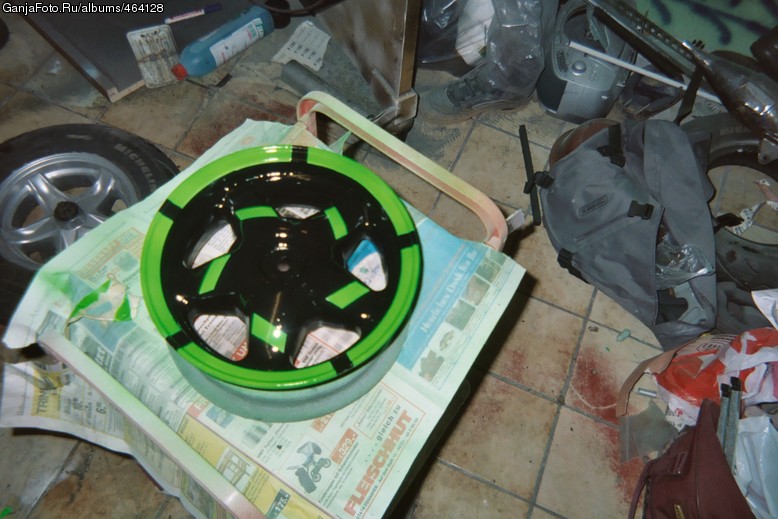 disk w Ganja Stail