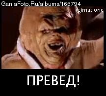 ����� ����!!!