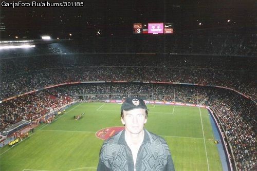 ������, ��������� �����. �� ����� ����� - ��������. ������� Camp Nou