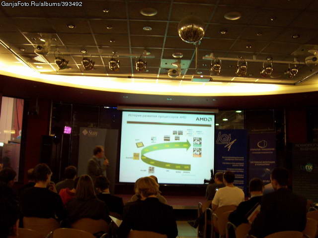 ���������� #192340