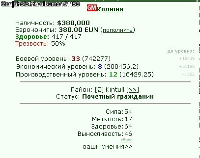 � ��� =)))