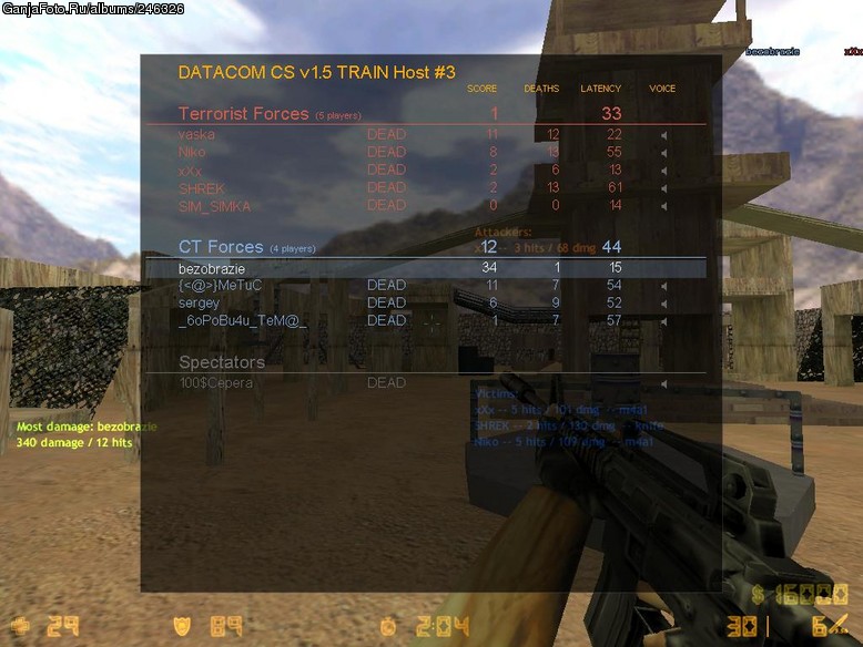 ��� ����. �� ���� �����. playground. cs15