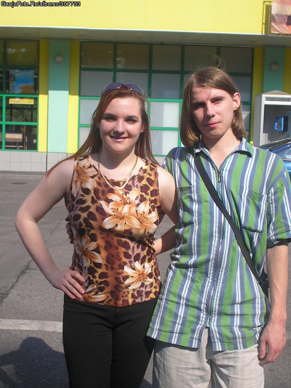 ����������� � Punkoffsky