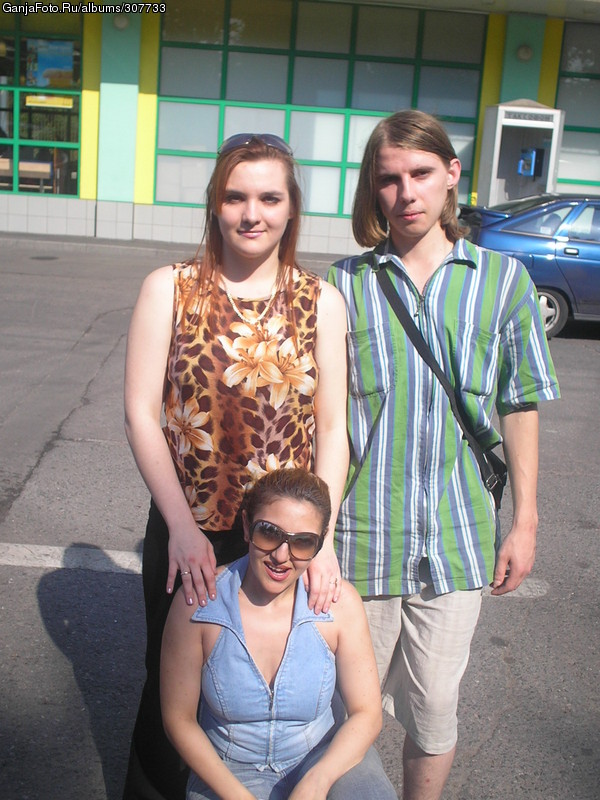 �����������, Punkoffsky � Nanayka