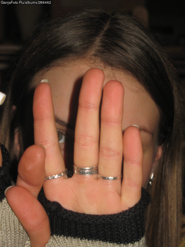 too shy =)