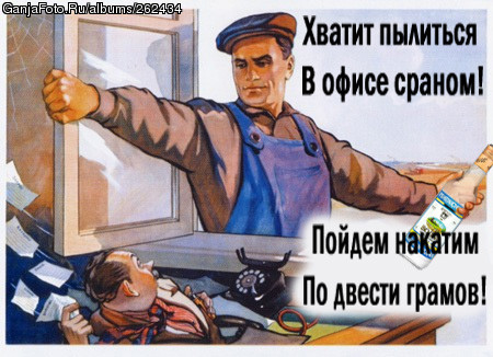 ���������� #211987