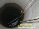 ���������� #212243
