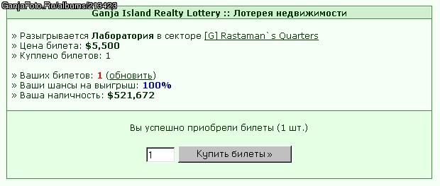 ������� ��� 100%!