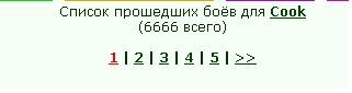 6666 (:
