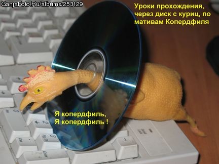 � ��� ����� ?