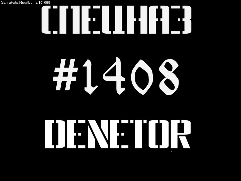 ���������� #227221