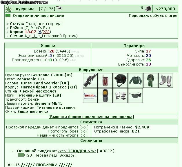 6/222