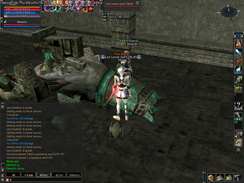 NOOB