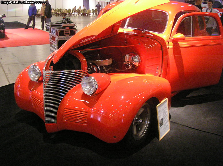 Hot Rod