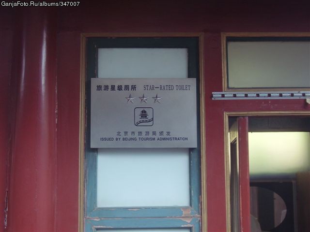 ���������� #252153