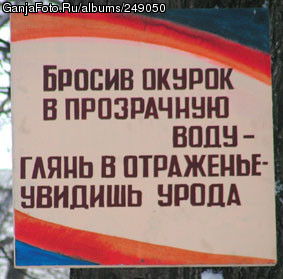 ������� ����� ��������
