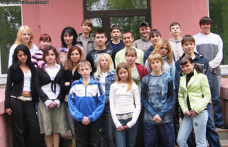ja i moj klasssss narva ruleezzzzz 9aja shkola tozeeee