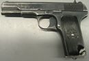 �������� �������� �� ��� 1933 ����, ������������ ������