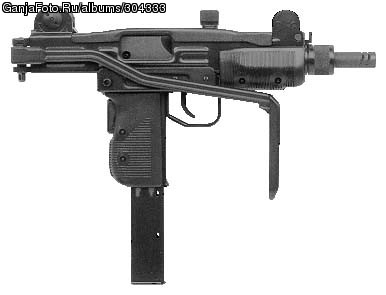 UZI