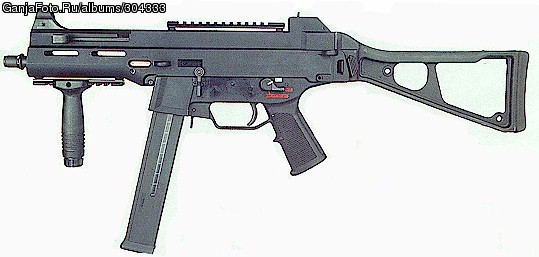 HK UMP-45