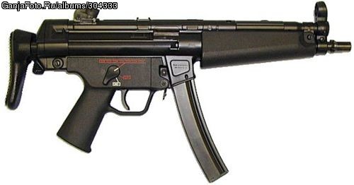 HK MP-5N