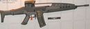 XM8 � ������������ "sharpshooter"