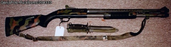 Mossberg model 590