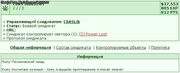 �� ������ (�������� �������) :)