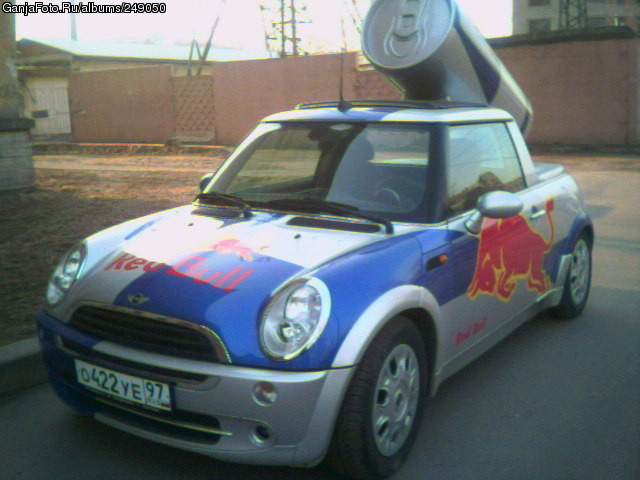 Red Bull - ��� ���� � ���� �� �������������� ����� ��� �� ������ :))