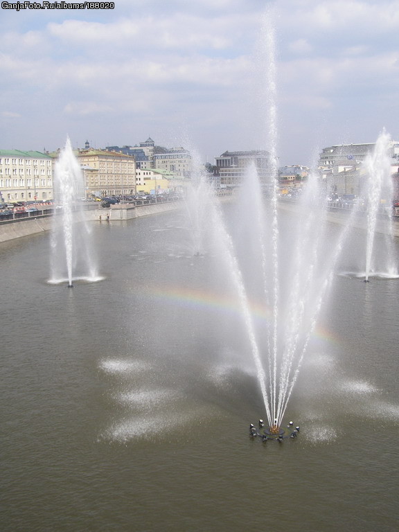 Rainbow)