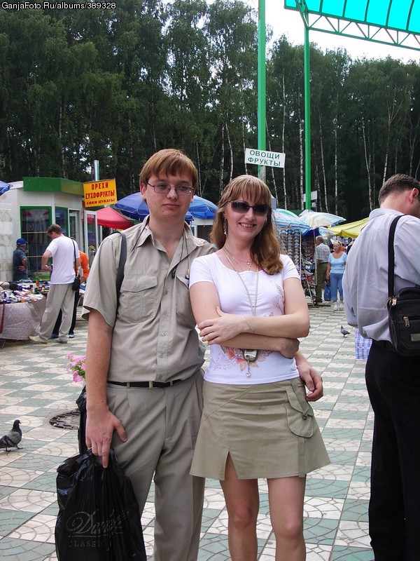 �������� ���� ) Veam, ������ �����