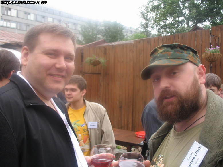 ���������� #292005