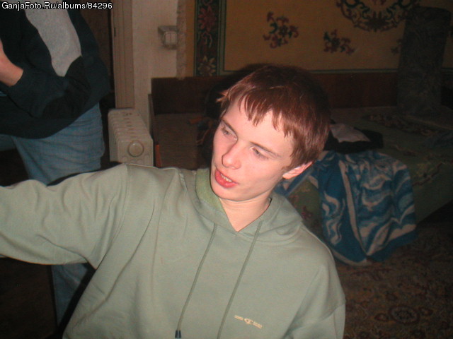�, ������� ����2004)