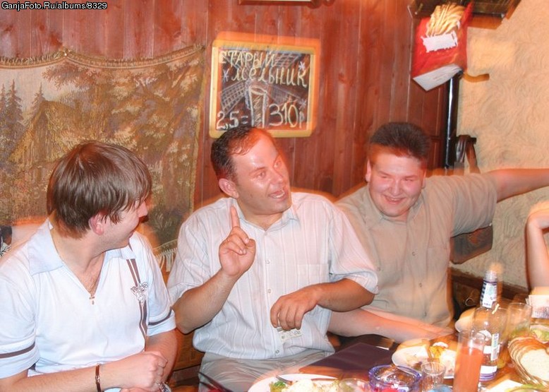 ShevzoR, Haba1, �����