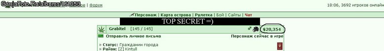 ������ cartman