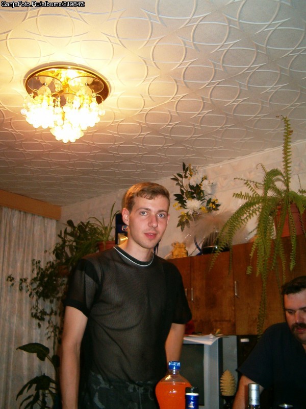 mcsinjak
