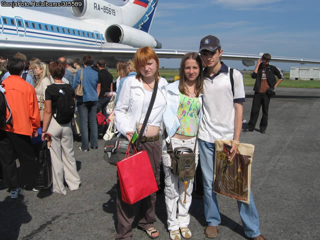 � ��� ��� � ���. ������� "��� ������"