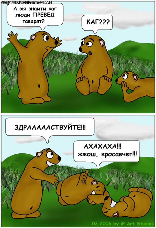 ����� ���