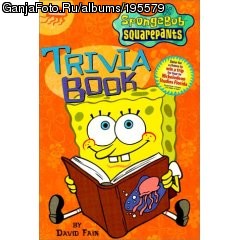 ���������� #345801