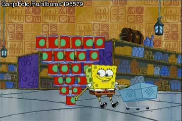 ���������� #346259