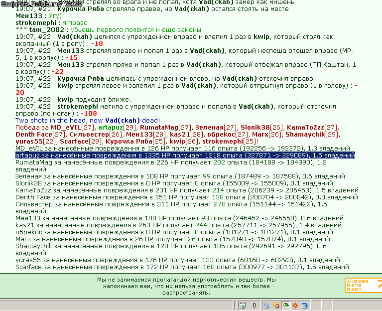 ���������� #347336