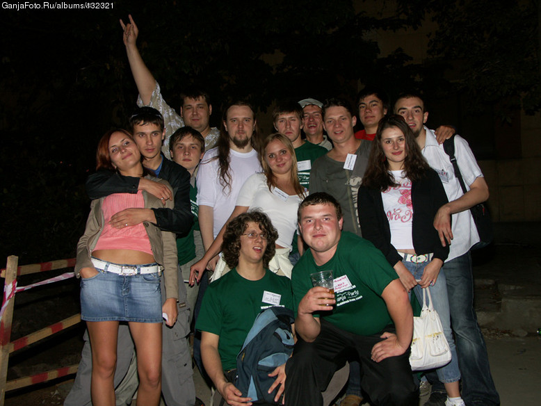 Ganja Party 2006