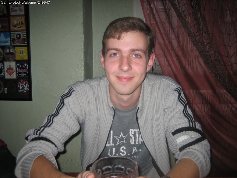mcsinjak