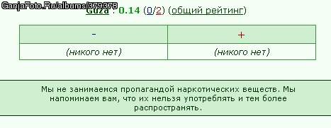 ����� ������� ���������? :)