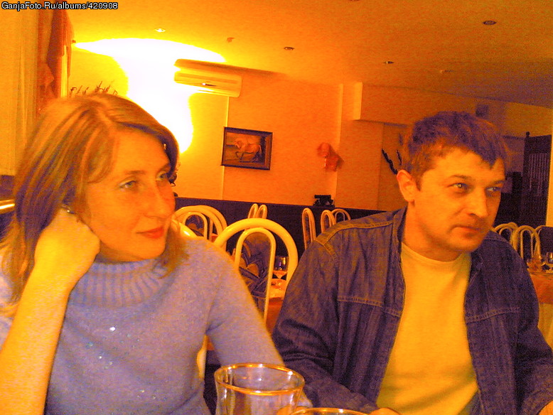 Klown & (Love) Alenka