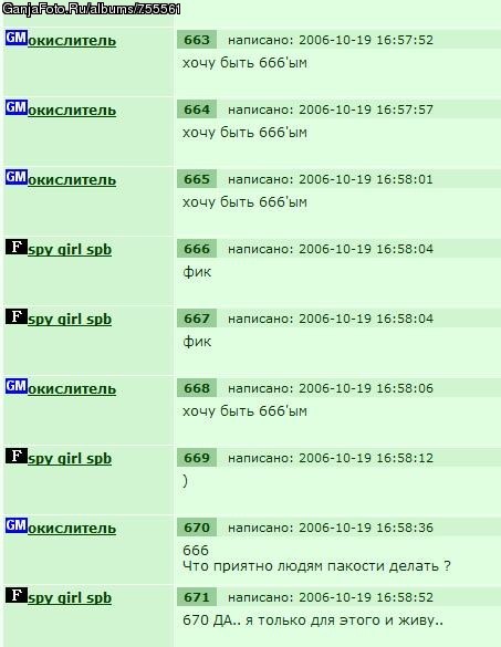 �� ������ %)