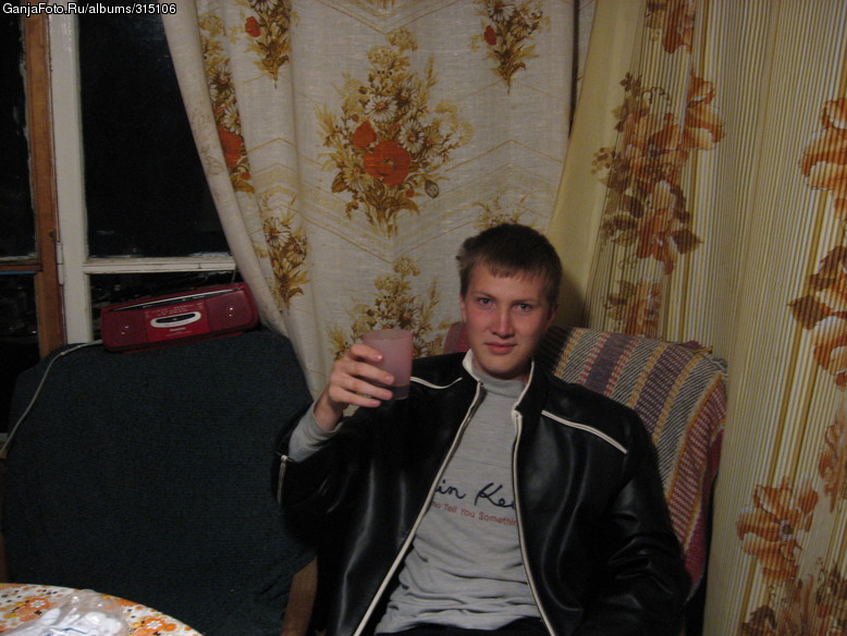 Loyk ����������...