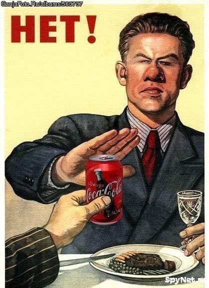 ���������� #387739