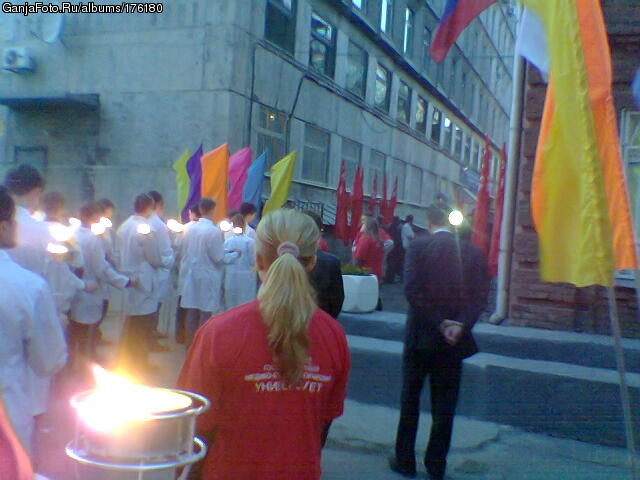 ��, ��������-������, �� �������. ���� 2.